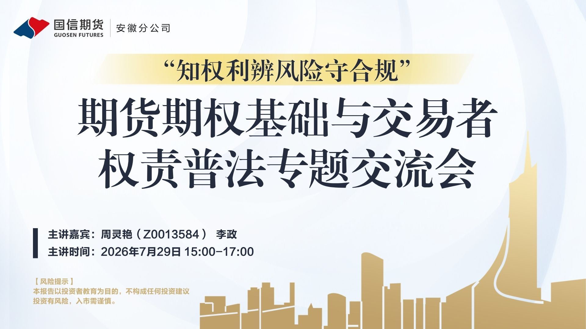 1785485412066 图片1